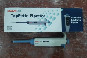 Micropipette